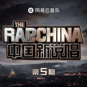 刘涛帐篷叫的很好看
