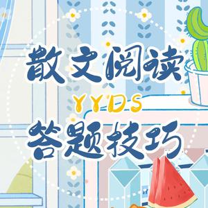 刘涛帐篷叫的很好看
