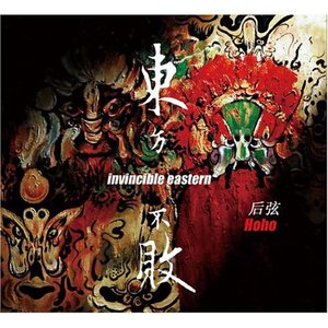 刘涛帐篷叫的很好看
