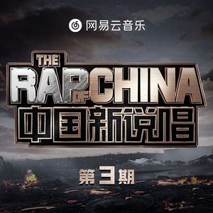 刘涛帐篷叫的很好看
