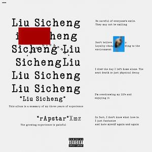 刘涛帐篷叫的很好看
