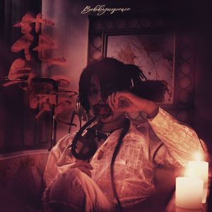 刘涛帐篷叫的很好看
