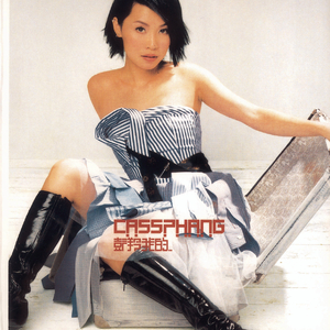 刘涛帐篷叫的很好看
