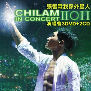 刘涛帐篷叫的很好看
