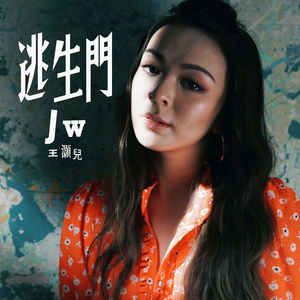 刘涛帐篷叫的很好看
