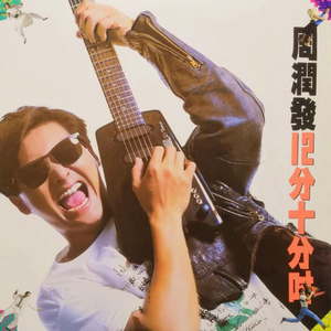 刘涛帐篷叫的很好看
