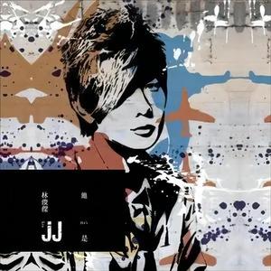 刘涛帐篷叫的很好看
