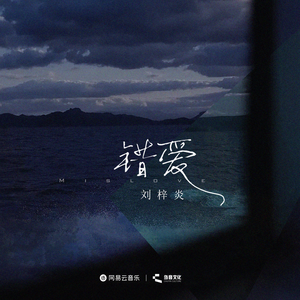 刘涛帐篷叫的很好看
