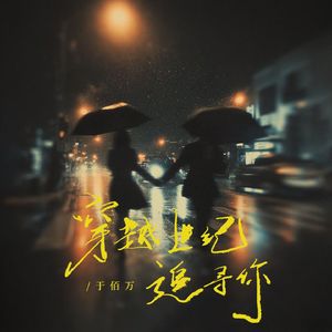 刘涛帐篷叫的很好看
