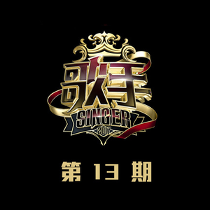 刘涛帐篷叫的很好看
