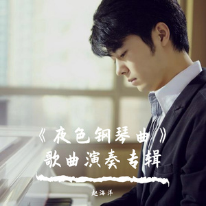 刘涛帐篷叫的很好看
