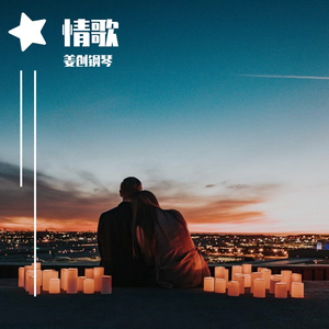 刘涛帐篷叫的很好看
