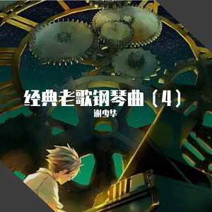 刘涛帐篷叫的很好看
