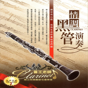 刘涛帐篷叫的很好看
