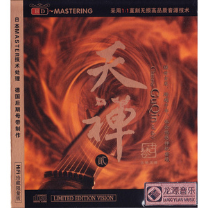 刘涛帐篷叫的很好看
