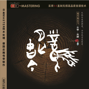 刘涛帐篷叫的很好看
