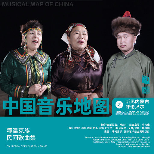 刘涛帐篷叫的很好看
