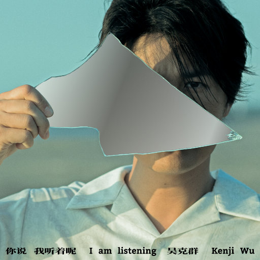 刘涛帐篷叫的很好看
